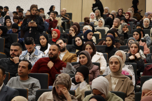 حفل تكريم الطلبة المتفوقين من الفصل الأول العام الأكاديمي 2025\2026