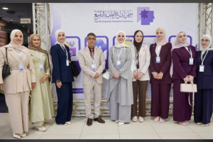 مؤتمر أبداع الطلبة التاسع - جامعة بوليتكنك فلسطين 