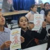 Palestine Polytechnic University (PPU) - افطار جماعي لطلبة مدرسة ارطاس الاساسية المختلطة - بيت لحم