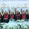 Palestine Polytechnic University (PPU) - جامعة بوليتكنك فلسطين تحتفل بتخريج فوج الإبداع والتميّز من طلبة الدبلوم